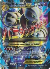 M Mewtwo EX (Full Art)