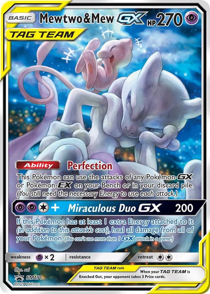 Mewtwo & Mew GX