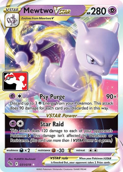 Mewtwo VSTAR